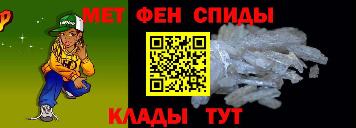 Кимовск  Amphetamine  Вход с VPN  АМФЕТАМИН 98% 