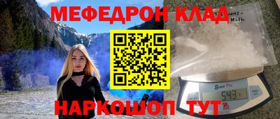 прущие грибы Кулебаки