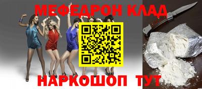 прущие грибы Кулебаки
