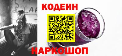 mix Кунгур