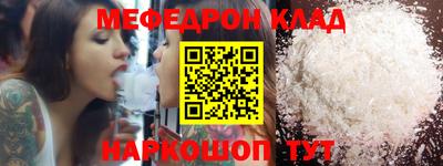 прущие грибы Кулебаки