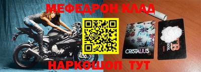 прущие грибы Кулебаки