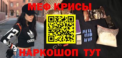 прущие грибы Кулебаки