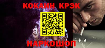 прущие грибы Кулебаки