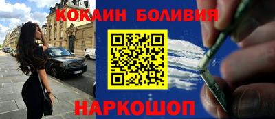 прущие грибы Кулебаки