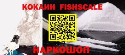 mix Кунгур