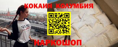 mix Кунгур