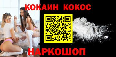 МДМА Кумертау