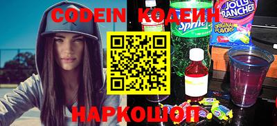 прущие грибы Кулебаки