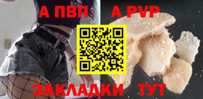 прущие грибы Кулебаки