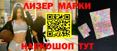 прущие грибы Кулебаки