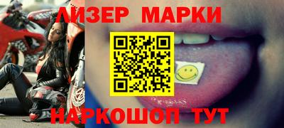 mix Кунгур