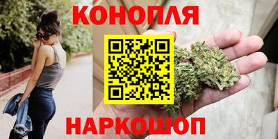 МДМА Кумертау