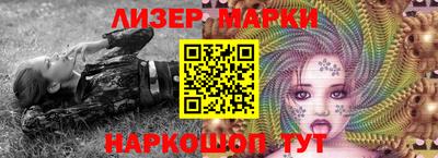 МДМА Кумертау