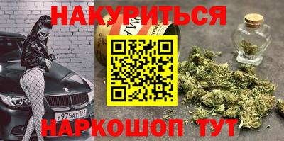 mix Кунгур