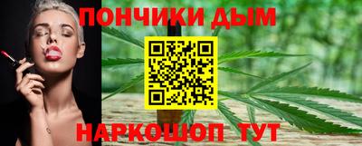 mix Кунгур