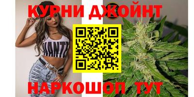 mix Кунгур