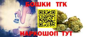 прущие грибы Кулебаки