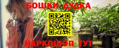 прущие грибы Кулебаки