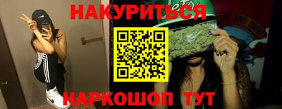 mix Кунгур