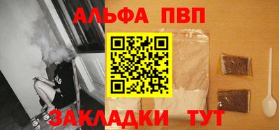 mix Кунгур