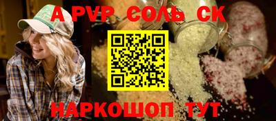 прущие грибы Кулебаки