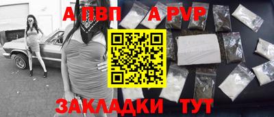 прущие грибы Кулебаки