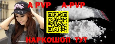 МДМА Кумертау