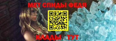 mix Кунгур