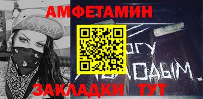 mix Кунгур