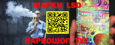 прущие грибы Кулебаки