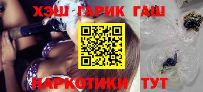 mix Кунгур