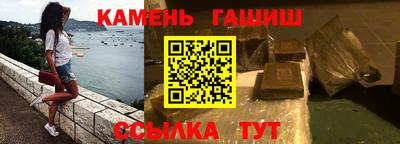 МДМА Кумертау