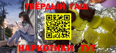 МДМА Кумертау