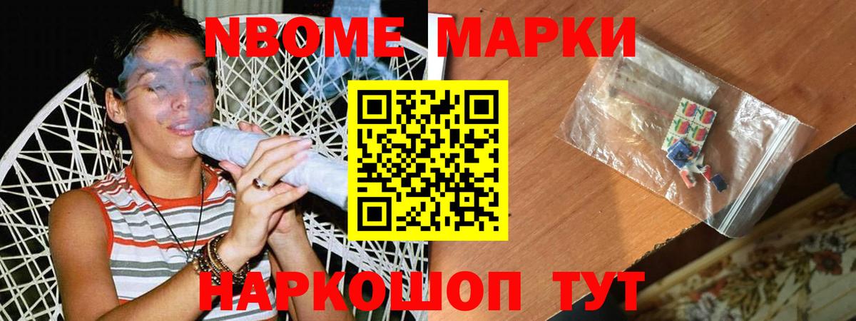 LSD-25 экстази ecstasy Кимовск